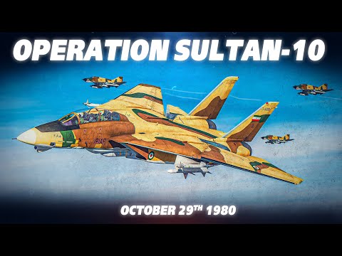 F-14A Tomcat Air Patrol Operation Sultan-10 October 29th 1980 | Digital Combat Simulator | DCS |