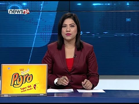 MORNING NEWS_ 7 AM_2079_01_20 - NEWS24 TV