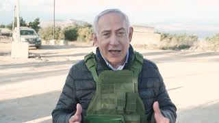 דברי ראש הממשלה נתניהו בגבול לבנון (עדכוני משרד ראש הממשלה) - התמונה מוצגת ישירות מתוך אתר האינטרנט יוטיוב. זכויות היוצרים בתמונה שייכות ליוצרה. קישור קרדיט למקור התוכן נמצא בתוך דף הסרטון