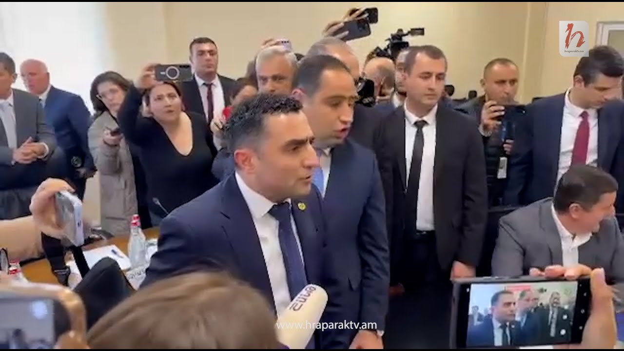 ՀԾԿՀ նիստը սկսվեց սկանդալով