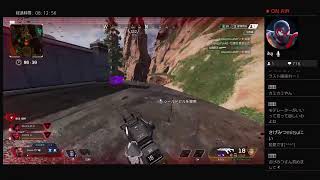 PS4 APEX　初心者マッタリ配信　参加型