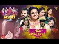 Sridevi Drama Company 13th March 2022 Full Episode Sudigaali Sudheer Hyper Aadi Immanuel ETV