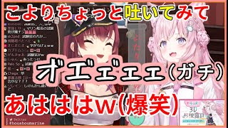 マリン船長の6月を振り返ったら腹が捩れるぐらい笑った【宝鐘マリン/毎月振り返り】(2022)
