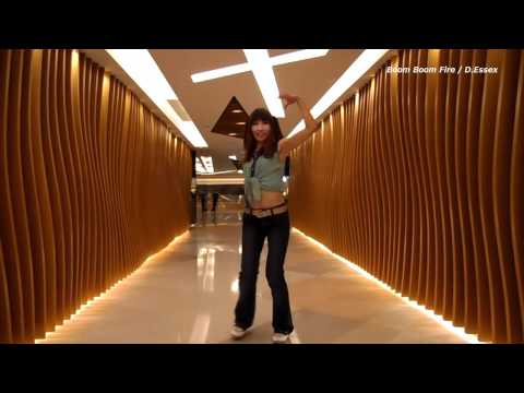 【踊ってみた】Boom Boom Fire / D.Essex
