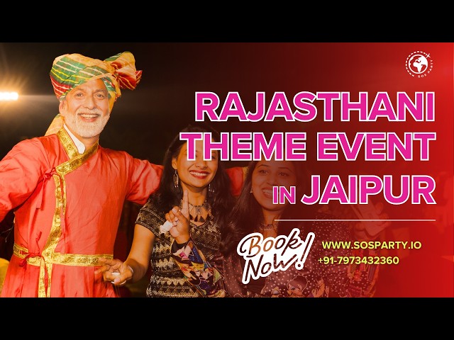 Jaipur Corporate Offsites & Team Building Experiences gallery video thumbnail
