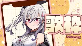 【縦型歌枠】そこのあなた！歌聴いていかない？♡【ホロライブ DEV_IS 響咲リオナ】