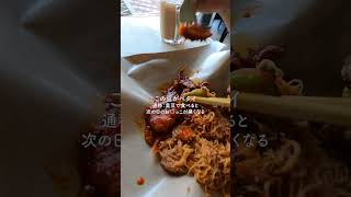 朝市の野菜でキムチを作る1日【マレーシア生活】#マレーシア #海外移住
