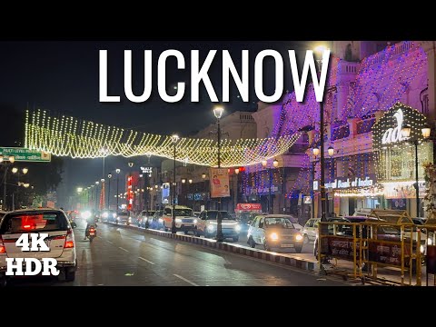 Lucknow City | 4K HDR | Short Tour | Capital of UP | India | Advanced City