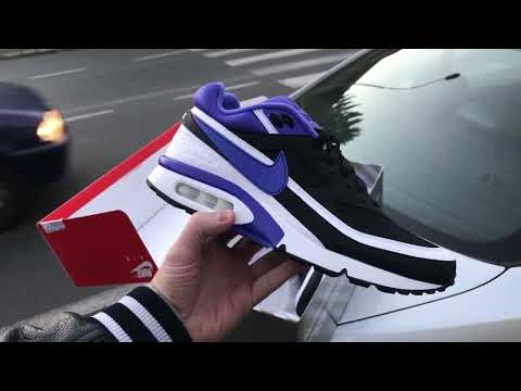 Juice i Maks Street Life - Nike Air Max BW primopredaja