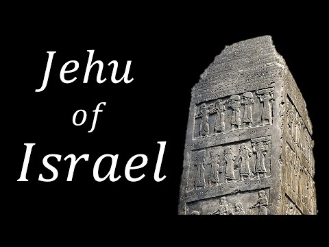 The Black Obelisk and King Jehu of Israel