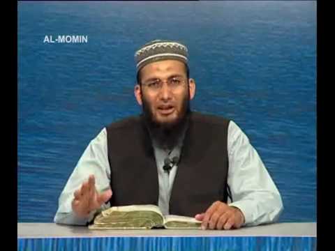 Sout ul Quran 518 - Surah Al Momin 40[31-49].wmv