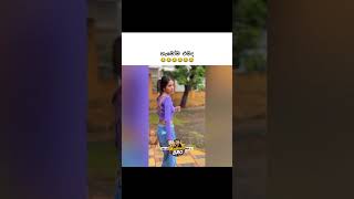 Download lagu ඇයි බන් එහෙම😂😂 #comedyshorts #funny #comedy #youtubeshorts #love #maduwabro #memes mp3 Download lagu ඇයි බන් එහෙම😂😂 #comedyshorts #funny #comedy #youtubeshorts #love #maduwabro #memes mp3