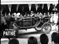 Welcome To President Of India 1963