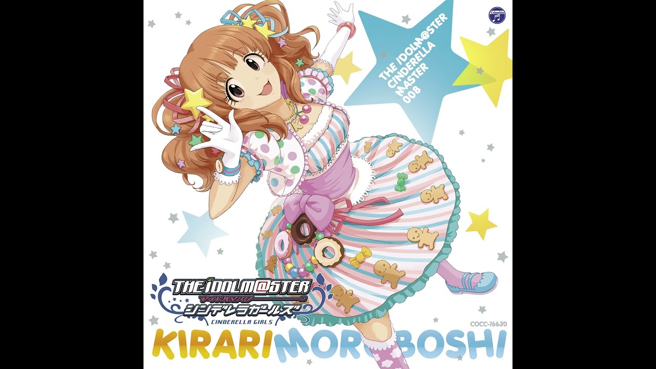 諸星きらり (Kirari Moroboshi) - ましゅまろ☆キッス [Official Audio]