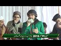 Maaf Khatawa Mola Kar Dy