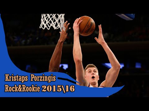 11.06.2015 Kristaps Porzingis (14 Pts, 13 Reb) - Full highlights vs Bucks