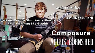Video thumbnail for Cover | August Burns Red - Composure W/ Jackson Custom Shop Randy Rhoads RR1T By บอส Music Concept by musicconceptthailand