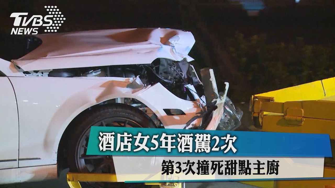 曾拉K把人撞成腦震盪　酒店女PO「海八工作照」