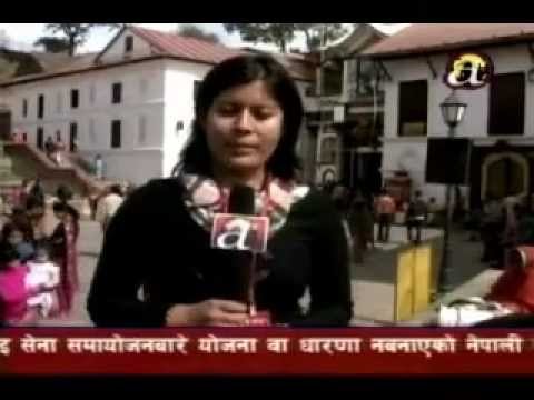 Daily News Feb 18th 2012