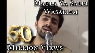 Maula Ya Salli Wa Sallim | Full Naat Lyrics In Hindi