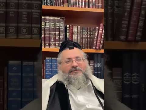 דקה עם החיד"א-אנשים פשוטים