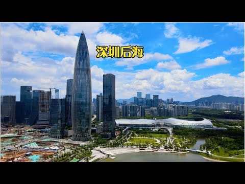 Navegação Área de remessa mais disponível de Shenzhen, área de Houhai, lista completa de locais, construção, itens de construção em espera.