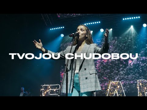 TVOJOU CHUDOBOU - JANA ZUBAJOVÁ | Godzone Tour 2020