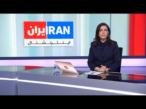 اخبار نیم‌روزی | پنجشنبه ۲۱ اسفند