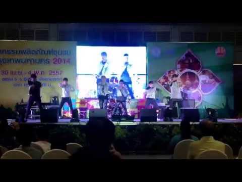 40514 DP Growth (cover Got7) : I like you @อิมแพคเมือทองธานี #ไม่จบเพลง