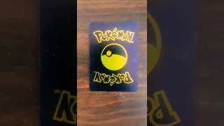 The best Pokémon card you will ever see!💥 #pokemon #pokemonchannel #pokemoncards #shorts #pokemontcg