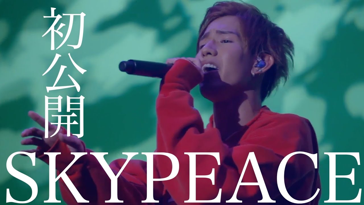 【LIVE】X'mas step / スカイピース