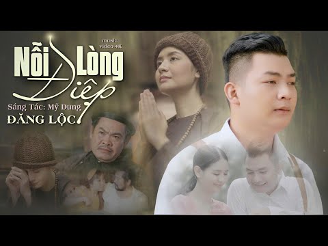Nỗi lòng Điệp - Đăng Lộc