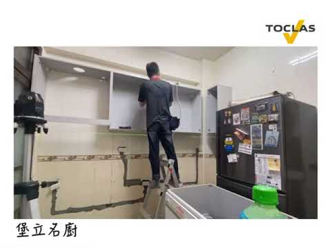 案例分享-廚房翻修不簡單