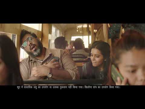 Fido e 7up salvam o dia! #ThinkFresh (Hindi)