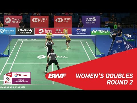 WD | GOLISZEWSKI/KAEPPLEIN (GER) vs LEE/SHIN (KOR) [6] | BWF 2018