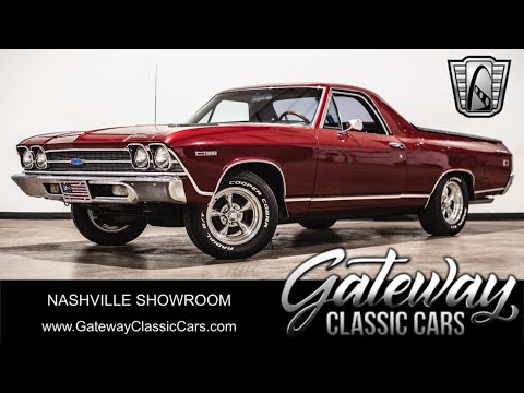1969 Chevrolet El Camino (CC-1983409) for sale in O'Fallon, Illinois