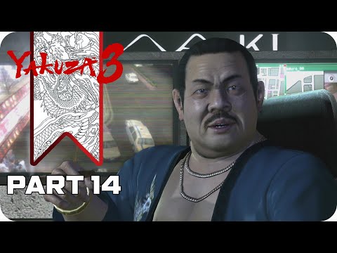 Yakuza 3 Remastered - Gameplay Walkthrough Part 14 (FULLGAME)[60FPS]