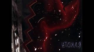 Rakoth - Tiny Deaths (2003) [Full Album]