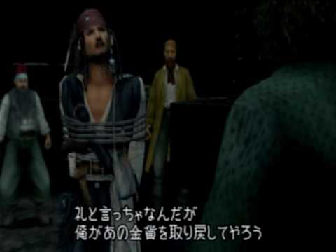 KH2, Japanese cutscene: 242 - Port Royal: First Visit (Part 13)