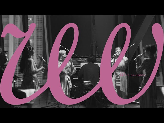 フィロのスの愛が詰まった「愛の哲学」オーケストラとコラボの一発録り映像を公開!新メンバー“中途採用”オーディションについてのメンバーの熱いコメントも公開! 3 YouTubeサムネイル