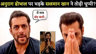 Download lagu Salman Khan Shoking 😱 Statement After The Uk07 Rider Family Controversy? | UK07 Rider Controversy mp3