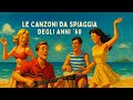 Italia Anni 60 Le Canzoni Da Spiaggia Italian Beach Songs Of The 1960 S Grandi Successi Italia