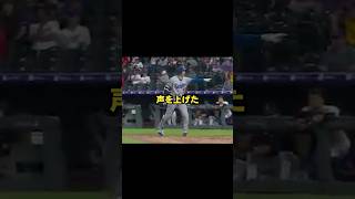 100年に一度の珍しい判断 #ドジャース #プロ野球 #大谷翔平