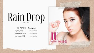Download lagu IU (아이유) - Rain Drop [LYRICS HAN-ROM-ENG] mp3