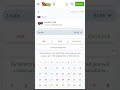 What Is Yesplay Good News About Yesplay Platform
