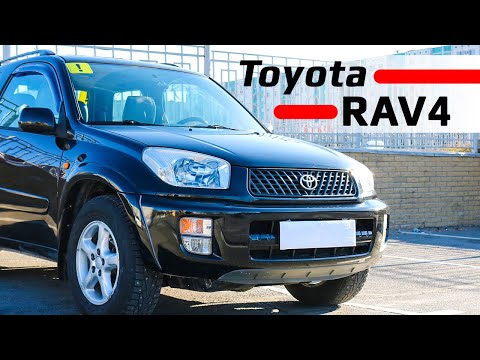 Thumbnail for TOYOTA RAV4 – обзор и отзыв реального владельца автомобиля by Toyota, Toyota RAV4