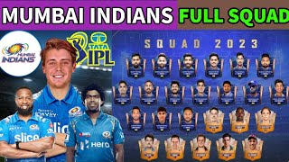 IPL 2023 | Mumbai Indians New Squad | MI Final Squad 2023 | Team MI Best Players List 2023