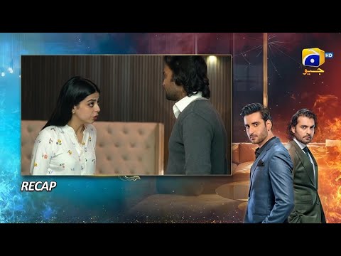 Recap Habil Aur Qabil Episode 38 - 19th July 2024 - HAR PAL GEO