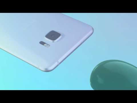 HTC U Ultra. It's all about U.