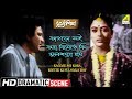 Kagoje Soi Kora Biyete Ki Fulsojja Hoy Surjasikha Dramatic Scene Uttam Supriya HD Video